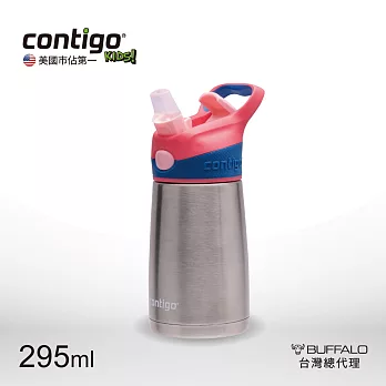 Contigo美國 Striker不銹鋼兒童水壺吸管瓶296cc / 單入- 紅蓋
