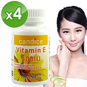 【Candice】康迪斯優質生活維生素E膠囊 / 維他命E / Vitamin E(60顆/瓶*4瓶)