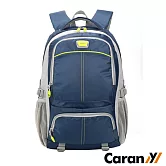 CARANY 卡拉羊 25L 大容量 電腦隔層  輕量後背包 書包 雙肩包 (深藍) 58-0008