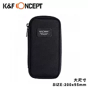 K&F Concept 多功能單眼相機配件-濾鏡收納包(大)