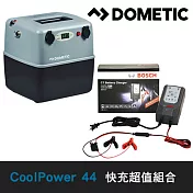 【DOMETIC】CoolPower 行動電源超值組合 RAPS-44