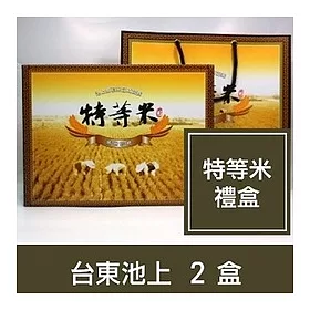 博客來 池上鄉農會 特等米雙入禮盒 2盒