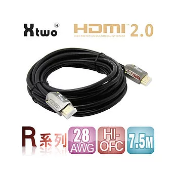 Xtwo R系列 HDMI 2.0 3D/4K影音傳輸線7.5M