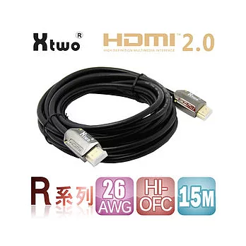 Xtwo R系列 HDMI 2.0 3D/4K影音傳輸線15M