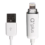 a+plus USB to iPhone/iPad mini Lightning 偵測發光充電(支援iOS)/傳輸線白色