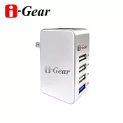 i-Gear 4 port USB大電流旅充變壓器 IAU-54A白色