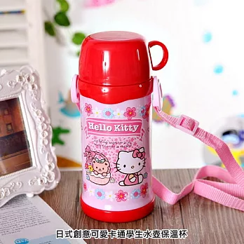 保溫瓶 學生水壺保溫杯500ml【易奇寶】紅蝶