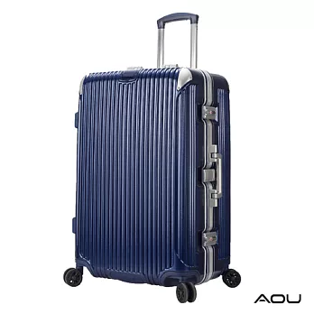 AOU 極速致美運動版 27吋獨創PC防刮專利高端鋁框箱飛機輪旅行箱 (珠光藍) 90-020F