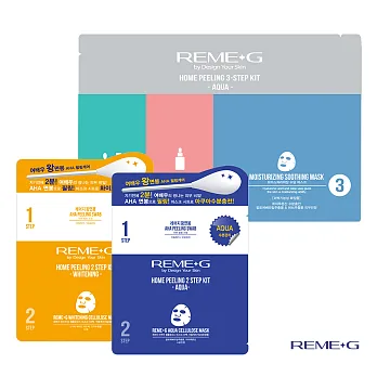 REME+G潤美肌 神奇大棉棒-三步驟多效奇肌+雙效極白+雙效極潤面膜(3入)-效期至-2018.06