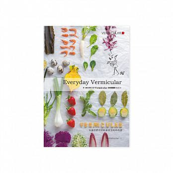 日本Vermicular琺瑯鑄鐵鍋 專用食譜01