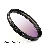 K&F Concept 超薄無暗角清晰漸變圓形濾鏡 紫色52mm