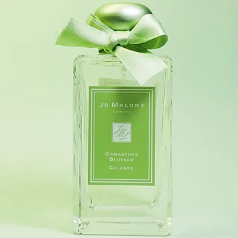 【Jo Malone】桂花香水(100ml)花蕾叢林系列限量版