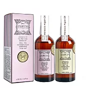 Parfum 巴黎帕芬 經典香水摩洛哥胜肽護髮油100mlX2 (多款可選)黑莓+小蒼蘭