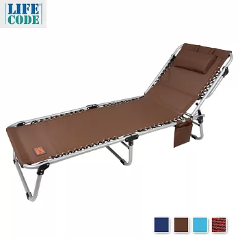 【LIFECODE】特斯林可調段零重力折疊床(可平躺)-附枕頭+置物側袋-4色可選咖啡