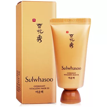 Sulwhasoo 雪花秀 與潤面膜EX(30ml)-百貨公司貨升級版