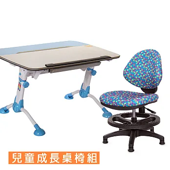 GXG 兒童成長 桌椅組 TW-3683 D備註組合編號