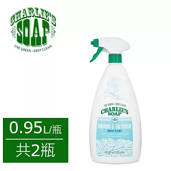 查理肥皂Charlie’s Soap 室內外萬用清潔劑 0.95L/瓶 (共2瓶)
