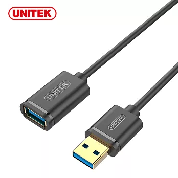 UNITEK 優越者USB3.0抗干擾傳輸延長線(2M)黑色