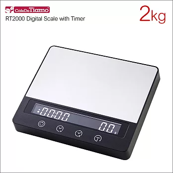 Tiamo RT2000 專業計時電子秤 2kg (HK0520)