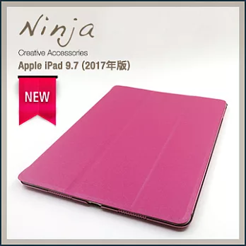 【東京御用Ninja】Apple iPad 9.7 (2017年版)專用精緻質感蠶絲紋站立式保護皮套（桃紅色）