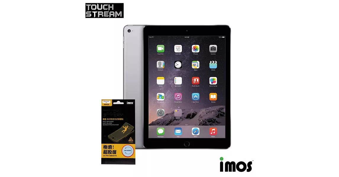 iMos Touch Stream iPad Pro9.7/ iPad 9.7(2017) 霧面抗污防反光式保護貼