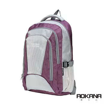 AOKANA奧卡納 輕量防潑水護脊紓壓機能電腦後背包 68-087寧靜紫