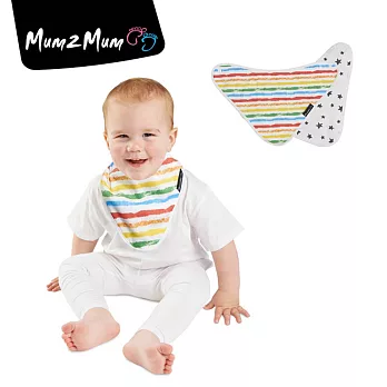 【Mum 2 Mum】雙面竹纖維棉機能口水巾圍兜-彩虹/星星