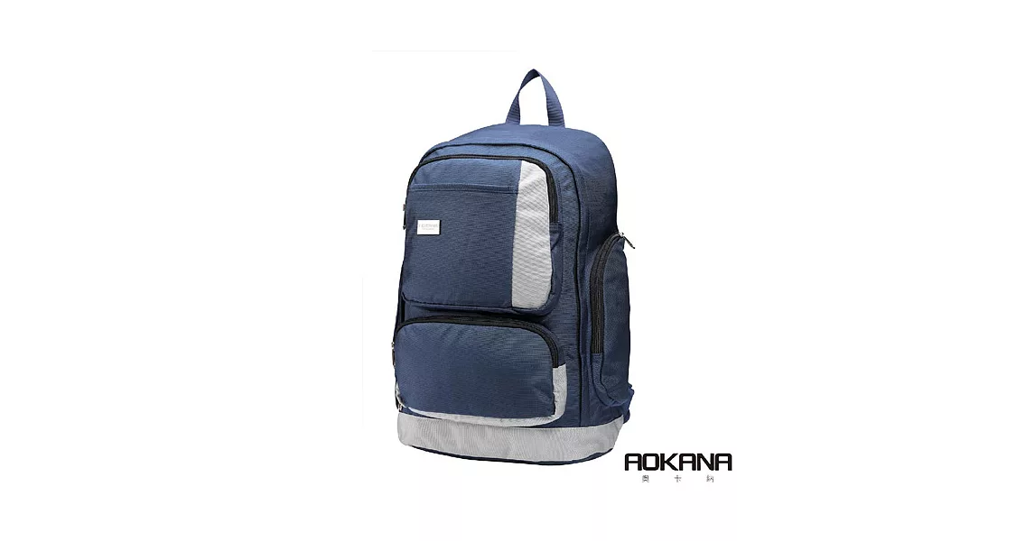 AOKANA奧卡納 輕量防潑水護脊電腦商務後背包 68-090紳士藍