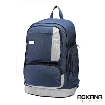 AOKANA奧卡納 輕量防潑水護脊電腦商務後背包 68-090紳士藍