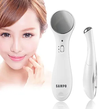【SAMPO聲寶】美眼美膚超值組(眼周筆+美膚儀)