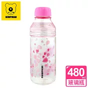 【韓國 BEDDY BEAR】炫彩花漾玻璃隨身瓶480ML附提袋(櫻花)