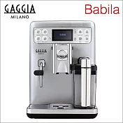 GAGGIA Babila 家用全自動咖啡機 220V (HG7278)