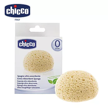 chicco-高效柔軟吸水海棉