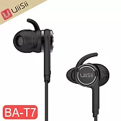 UiiSii BA-T7三頻均衡入耳式線控耳機黑色