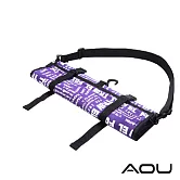 AOU YKK配件 台灣製造 可斜揹 捲式衣物收納袋 衣物袋 多隔層 66-031時尚紫
