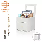【Sato】Hako有故事的風格-掀蓋抽櫃復古洗白木紋