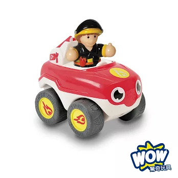 英國 WOW Toys 驚奇玩具 隨身迷你車 - 消防車火焰