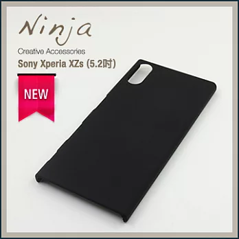 【東京御用Ninja】Sony Xperia XZs (5.2吋)精緻磨砂保護硬殼（黑色）
