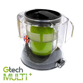 Gtech 小綠 Multi Plus 原廠專用過濾器集塵盒 (含濾心)