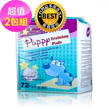 【Huppy】哈比狗狗訓練除臭抗菌尿布墊(58cm*58cm 72片/包)-2包裝