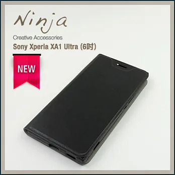 【東京御用Ninja】Sony Xperia XA1 Ultra (6吋) 經典瘋馬紋保護皮套(黑色)
