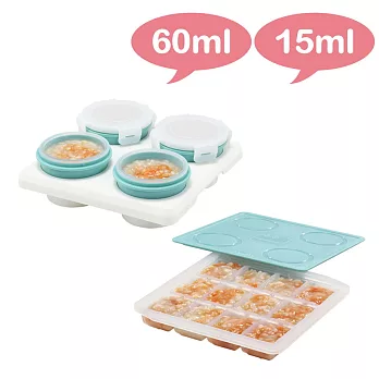 2angels 矽膠副食品製冰盒+儲存杯60ml(附杯架)(台灣製)