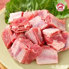 【台糖肉品】3kg中排肉量販包(CAS認證豬肉)