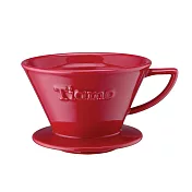 Tiamo K02 陶瓷咖啡濾杯組-附滴水盤.量匙 (紅色) 2-4人份 (HG5291)