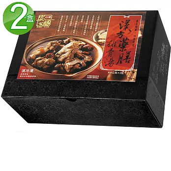 台糖安心豚 漢方藥膳排骨湯2盒組(2包/盒;900g/包)