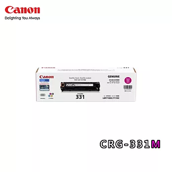 CANON CRG-331M 原廠紅色碳粉匣