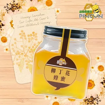 《品峻》柳丁花蜂蜜(500g/罐)