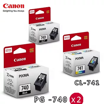 CANON PG740+CL741 原廠墨水匣組合包(2黑+1彩)