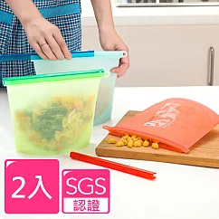 【日本KOMEKI】可微波食品級白金矽膠食物袋/保鮮密封袋1000ml─兩入組(顏色隨機)