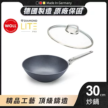 【德國 WOLL】 鑽石系列30cm 中華鍋(含蓋)